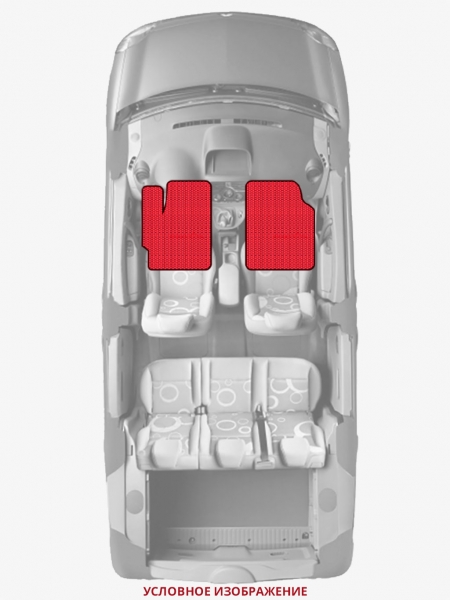 ЭВА коврики «Queen Lux» передние для Daihatsu Move (L175, L185)